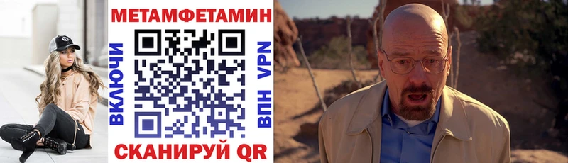 Купить где  Берёзовский  АМФ VHQ 
