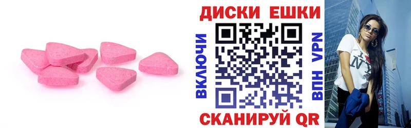 Купить где  Берёзовский  ЭКСТАЗИ бентли 