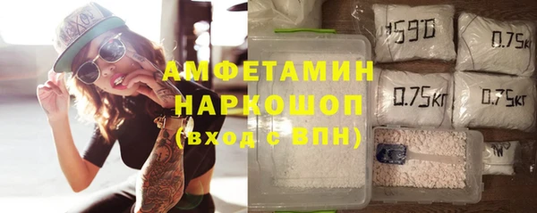 PSILOCYBIN Карпинск