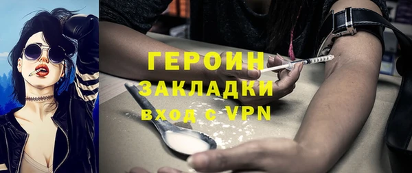 альфа пвп VHQ Карталы