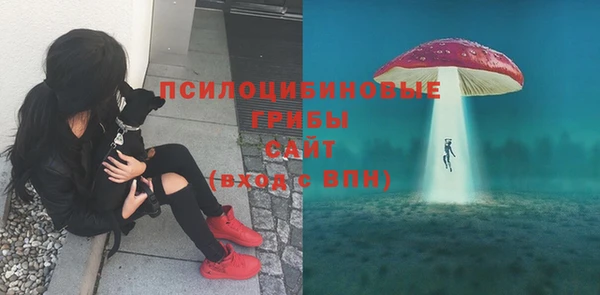 альфа пвп VHQ Карталы