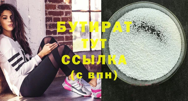 PSILOCYBIN Карпинск