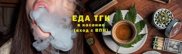PSILOCYBIN Карпинск