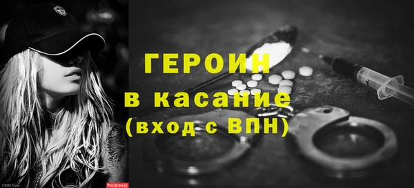 каннабис Касимов