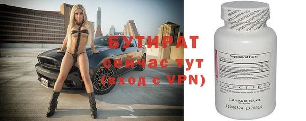 каннабис Касимов