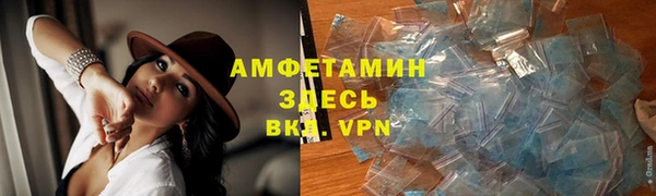 каннабис Касимов