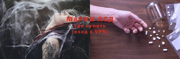 каннабис Касимов