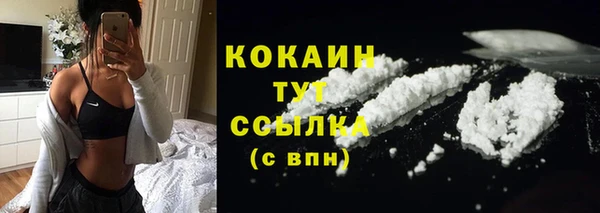 альфа пвп VHQ Карталы