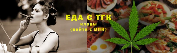 альфа пвп VHQ Карталы