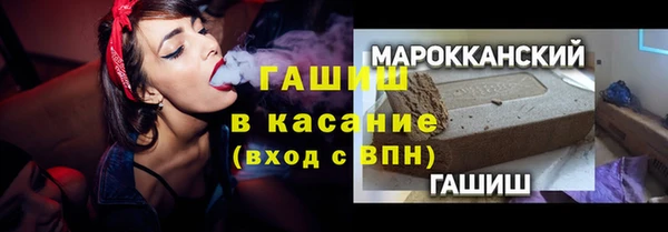 PSILOCYBIN Карпинск