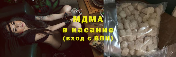 PSILOCYBIN Карпинск