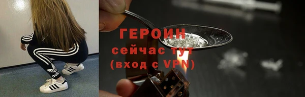 каннабис Касимов