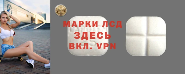альфа пвп VHQ Карталы