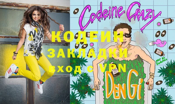 каннабис Касимов