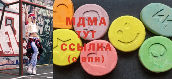 каннабис Касимов