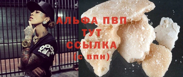 каннабис Касимов