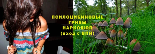 каннабис Касимов