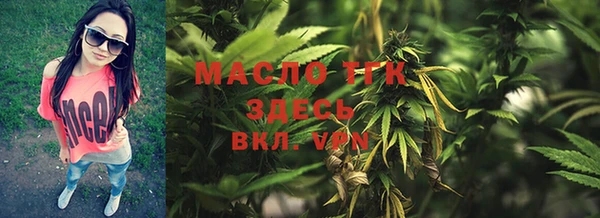 альфа пвп VHQ Карталы