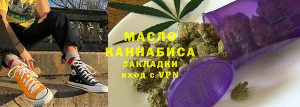 альфа пвп VHQ Карталы
