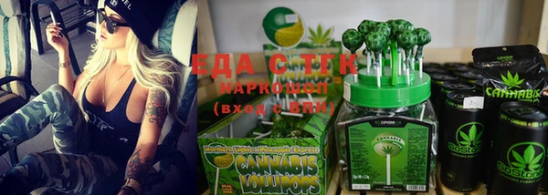 альфа пвп VHQ Карталы