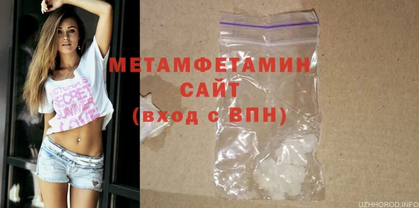 PSILOCYBIN Карпинск