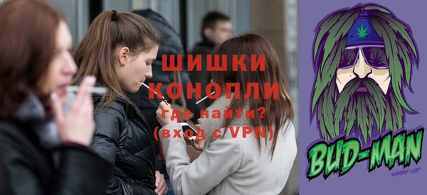 каннабис Касимов