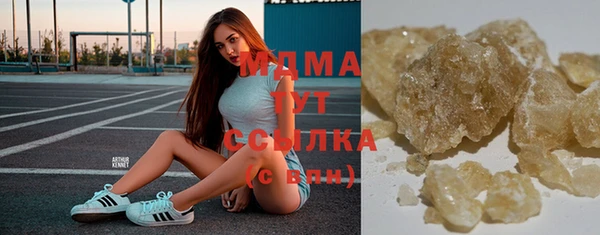 каннабис Касимов