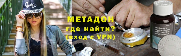 PSILOCYBIN Карпинск