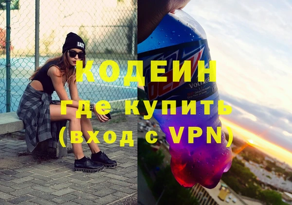 альфа пвп VHQ Карталы