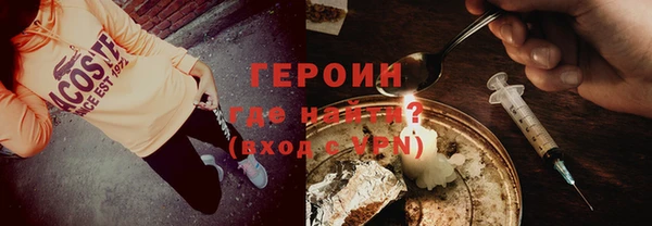 каннабис Касимов