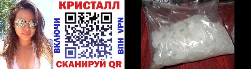 Купить  Берёзовский  Первитин Декстрометамфетамин 99.9% 