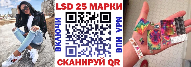 Купить  Берёзовский  Марки N-bome 1,5мг 