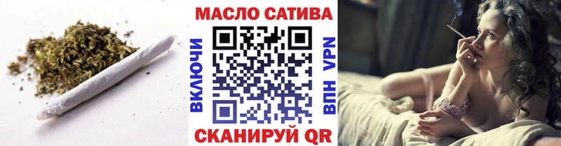 Дистиллят ТГК жижа  Купить  Берёзовский 